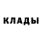 Героин VHQ Darnel Mclarty