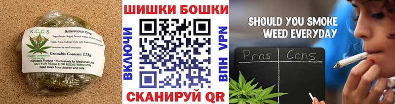 где продают наркотики  Балашиха  Cannafood марихуана 