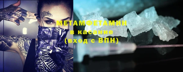 метадон Алексин