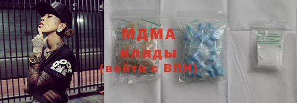 скорость Алзамай
