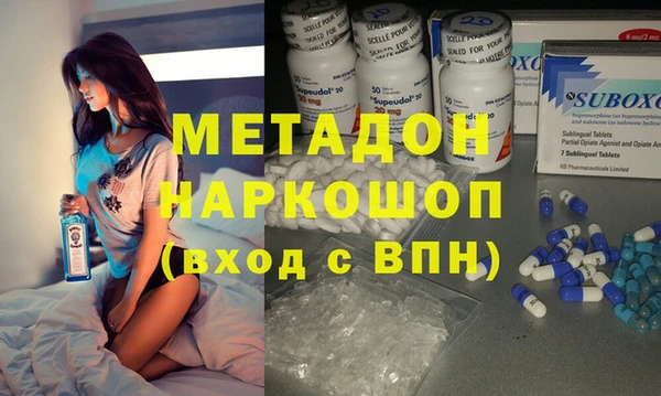 дживик Абаза
