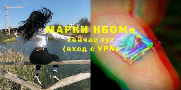 скорость Алзамай