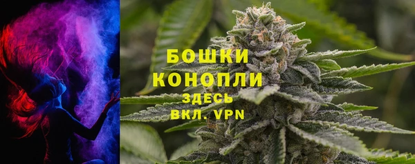 гашишное масло Алексеевка