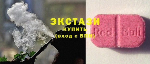скорость Алзамай