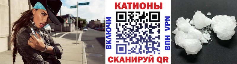 Мефедрон VHQ  Балашиха 