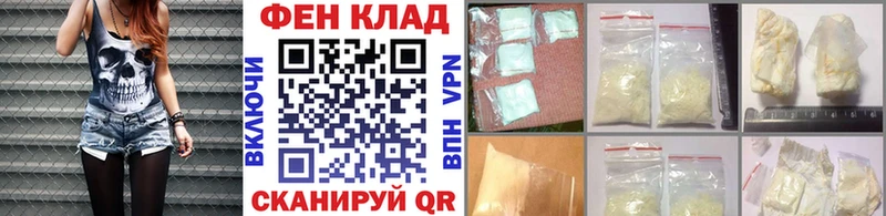 Первитин витя Балашиха