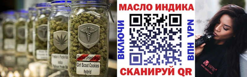 Дистиллят ТГК вейп  ссылка на мегу зеркало  Балашиха  где продают наркотики 